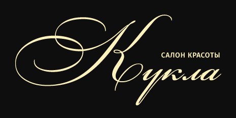 Салон красоты Кукла