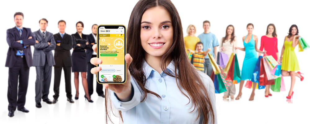 Создаем бесплатный интернет-магазин с функцией "сарафанного радио" Создаем бесплатный интернет-магазин с функцией "сарафанного радио"