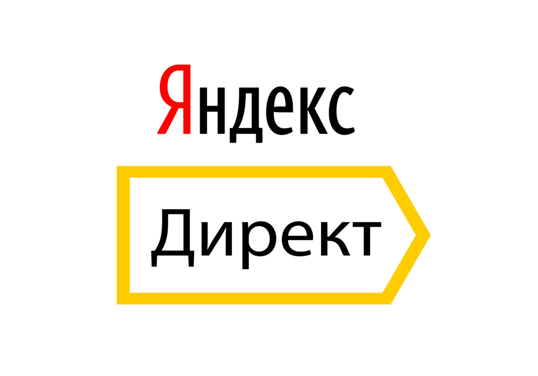 Яндекс Фото Разное
