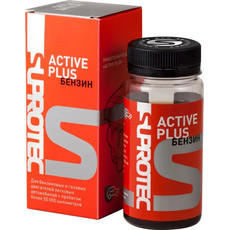Супротек Актив Бензин +