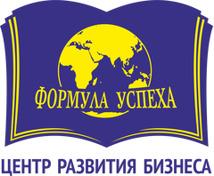 Формула Успеха Формула Успеха